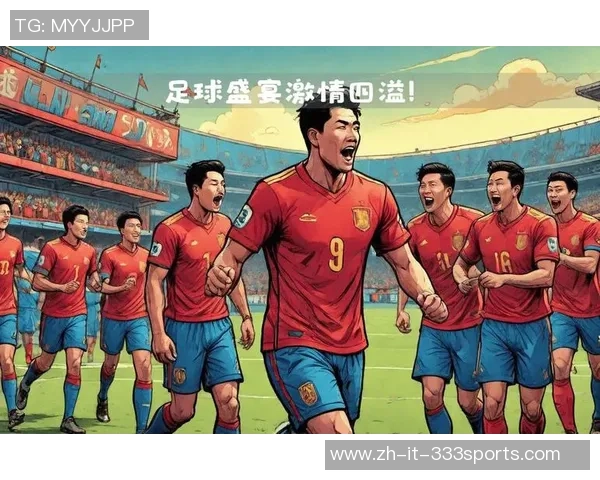 激情四溢的足球盛宴即将开启让我们共同见证精彩对决与友谊的传承 激情四溢的足球盛宴即将开启让我们共同见证精彩对决与友谊的传承