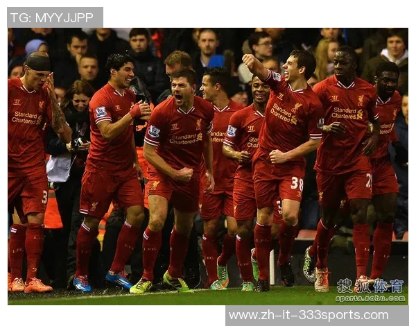 精彩足球壁纸尽在利物浦球队魅力展现,尽情享受红军风采与激情瞬间 精彩足球壁纸尽在利物浦球队魅力展现,尽情享受红军风采与激情瞬间